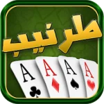 طرنيب Tarneeb